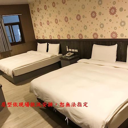 My House Hotel Luodong Exterior photo