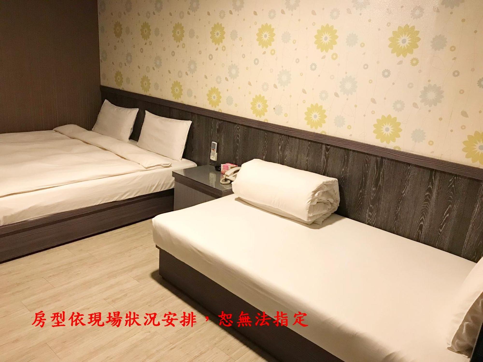 My House Hotel Luodong Exterior photo