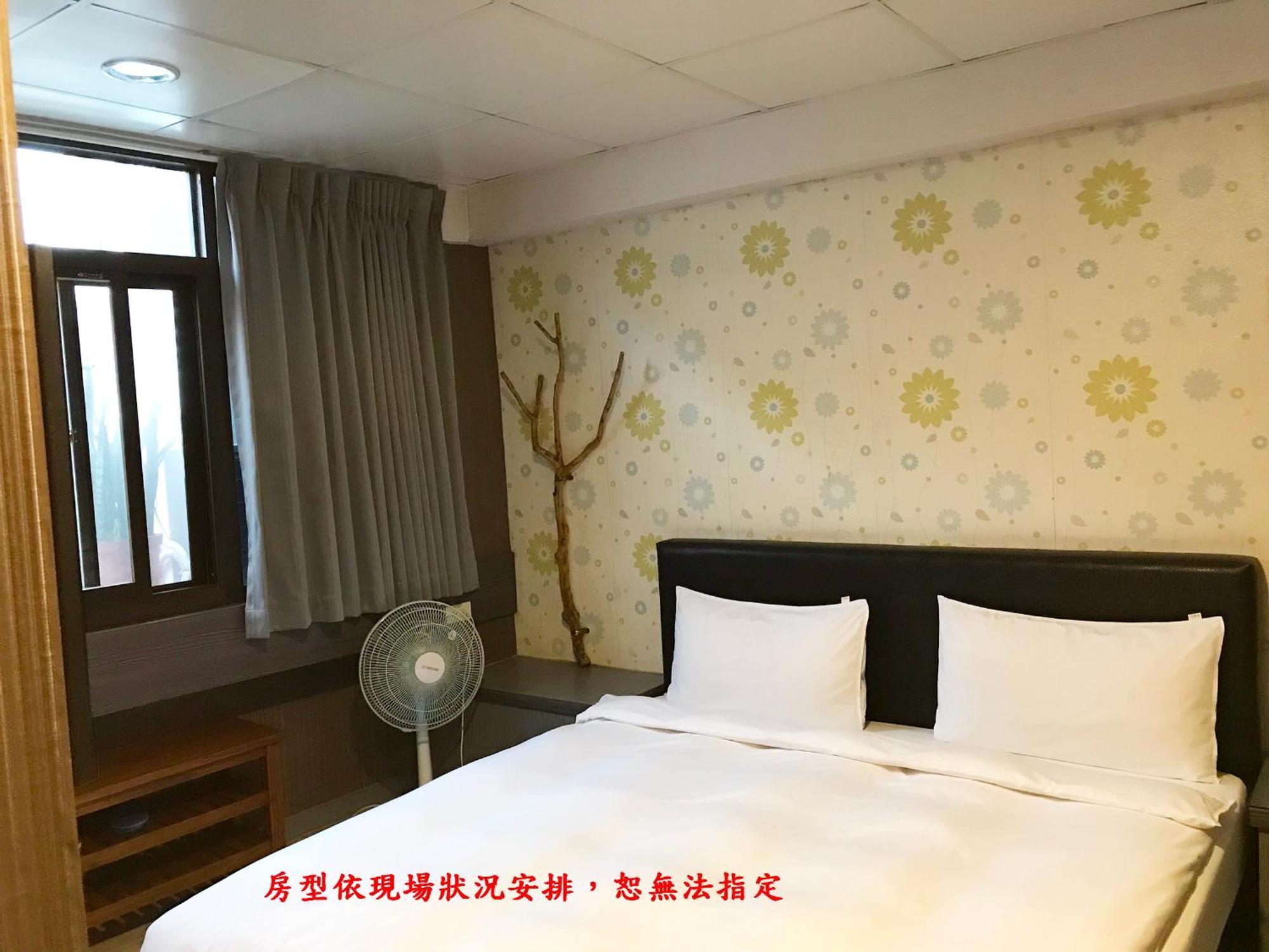 My House Hotel Luodong Exterior photo