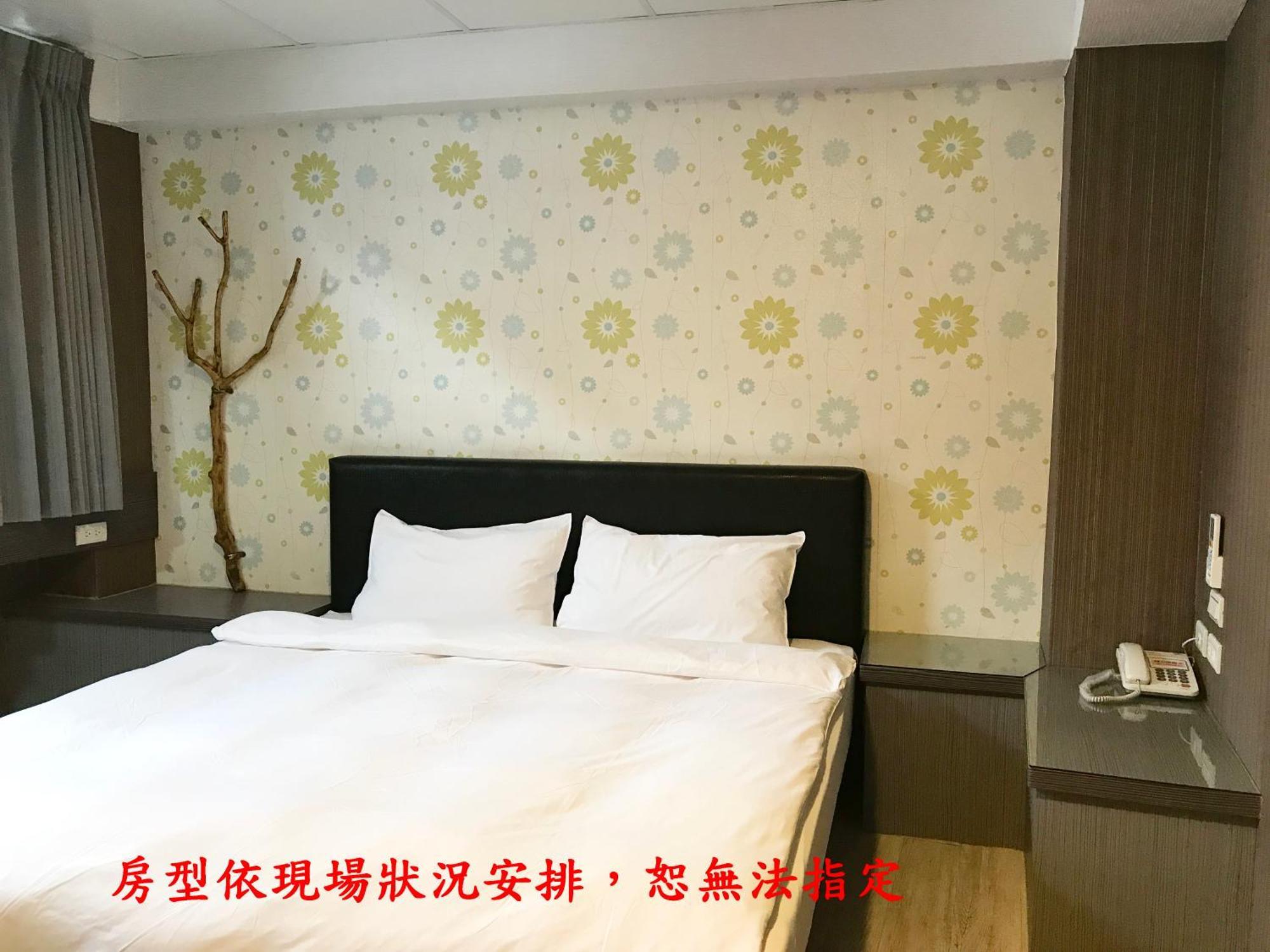 My House Hotel Luodong Exterior photo