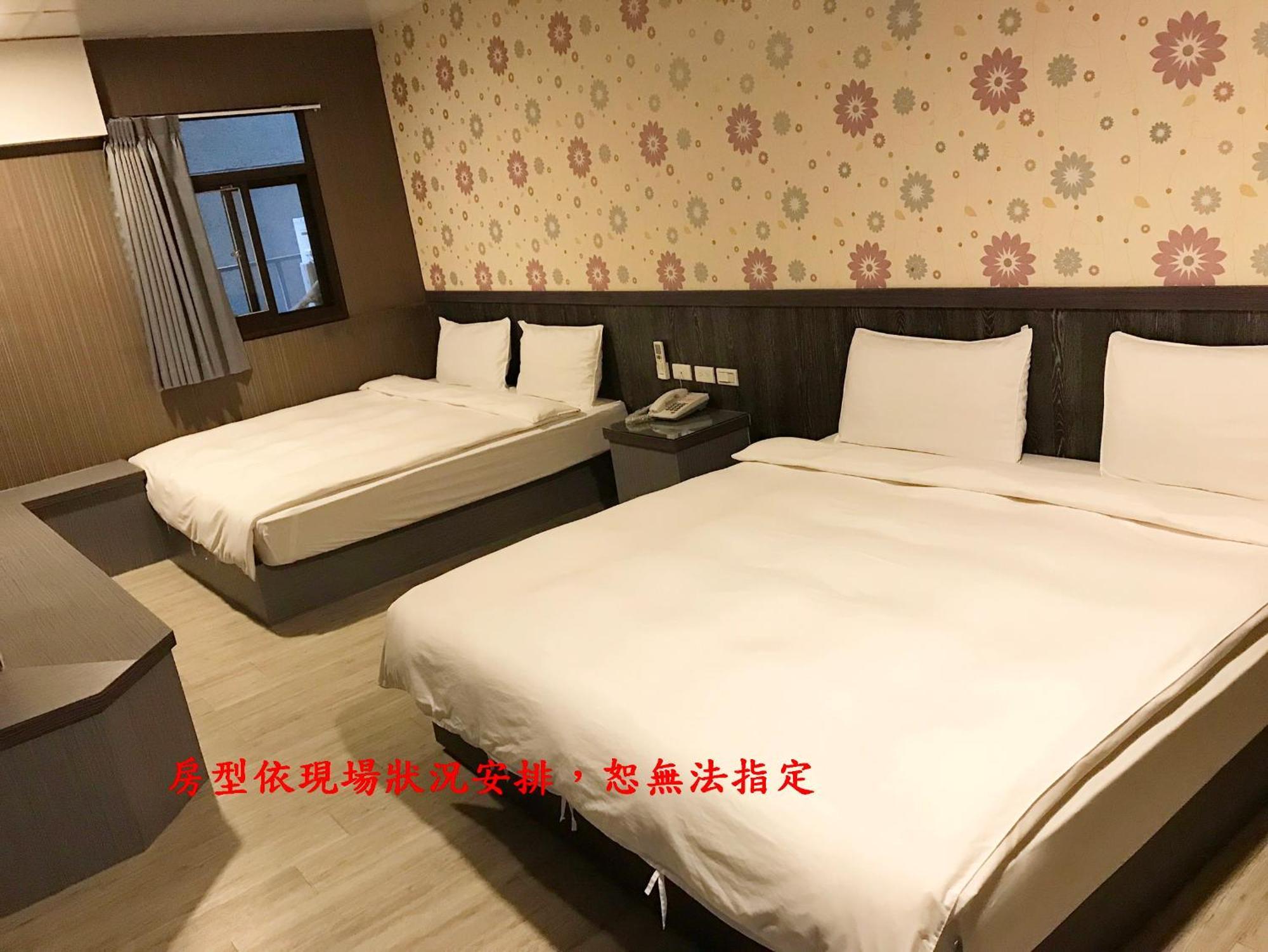 My House Hotel Luodong Exterior photo