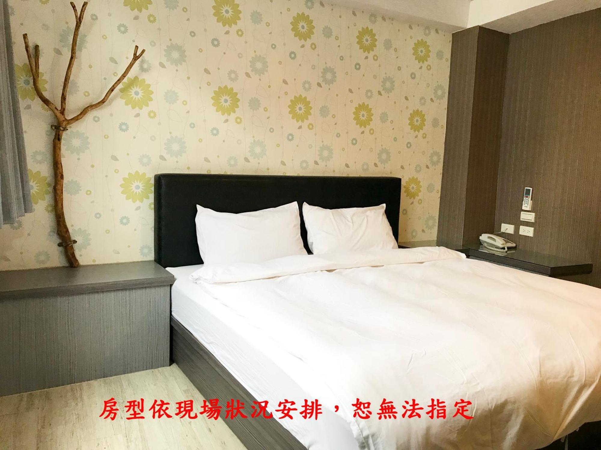 My House Hotel Luodong Exterior photo